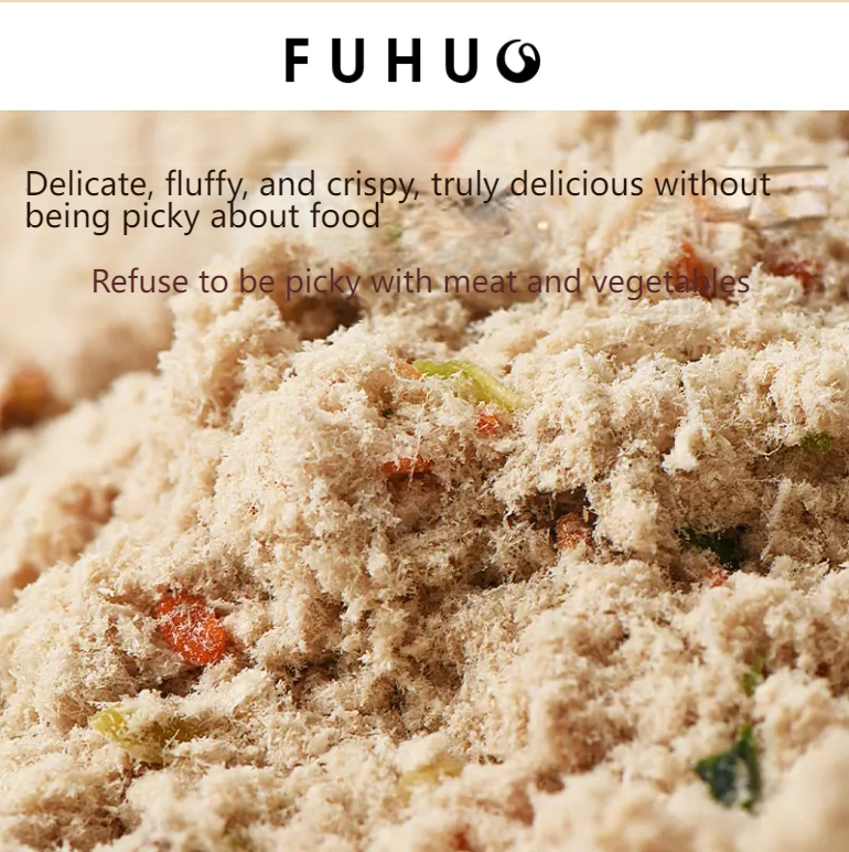 FUHUO Duck meat floss freeze-dried meat floss universal full-term mixed grain companion nutrition picky eater meat floss canned cat and dog snacks
