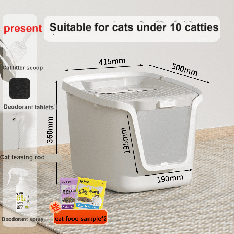 Curly Tail - Extra Large Fully Enclosed Deodorizing and Splash-proof Giant Cat Litter Box Top-Entry for Multiple Cat Families-Make In China