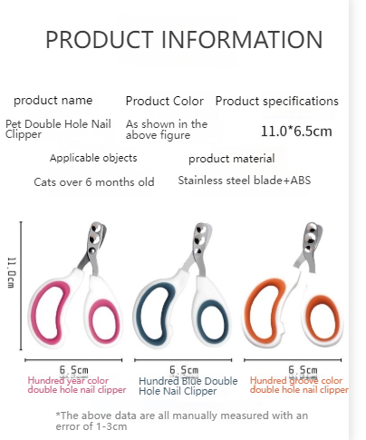 Cat nail scissors round hole porous scissors blood-proof nail clippers kittens, dogs and rabbits novice cats small blind scissors