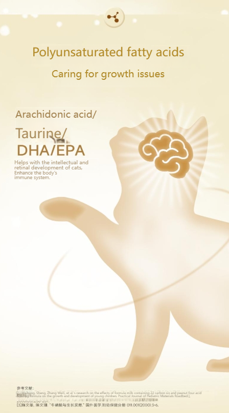 MYFOODIE Cat goat milk powder 10.58oz imported from the Netherlands, close to breast milk nutrition and easy to absorb