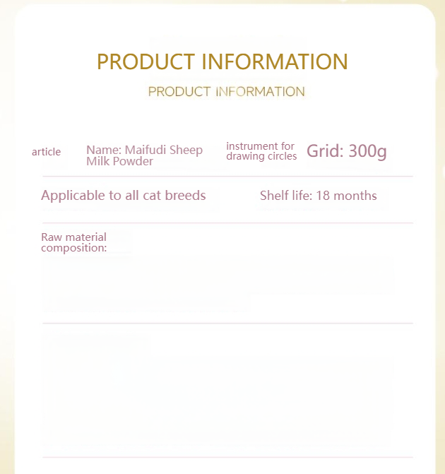 MYFOODIE Cat goat milk powder 10.58oz imported from the Netherlands, close to breast milk nutrition and easy to absorb