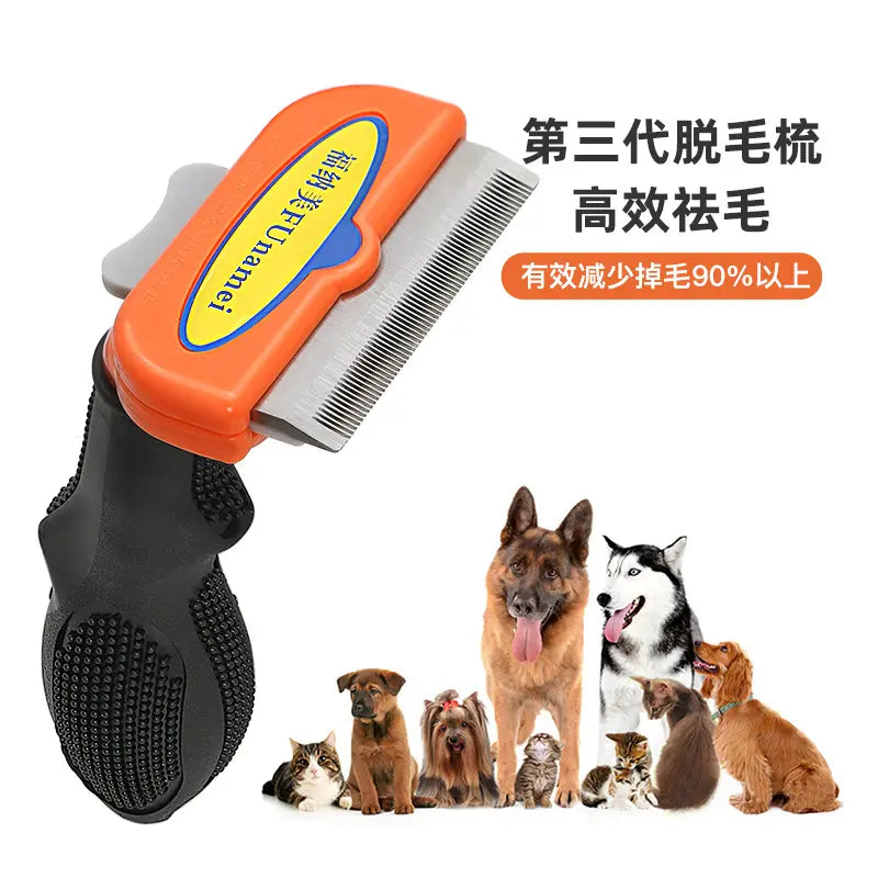 Surepet-Special comb for dog and cat hair removal, remove floating hair artifact, long-haired and short-haired cats and dogs universal hair removal comb-Make In China