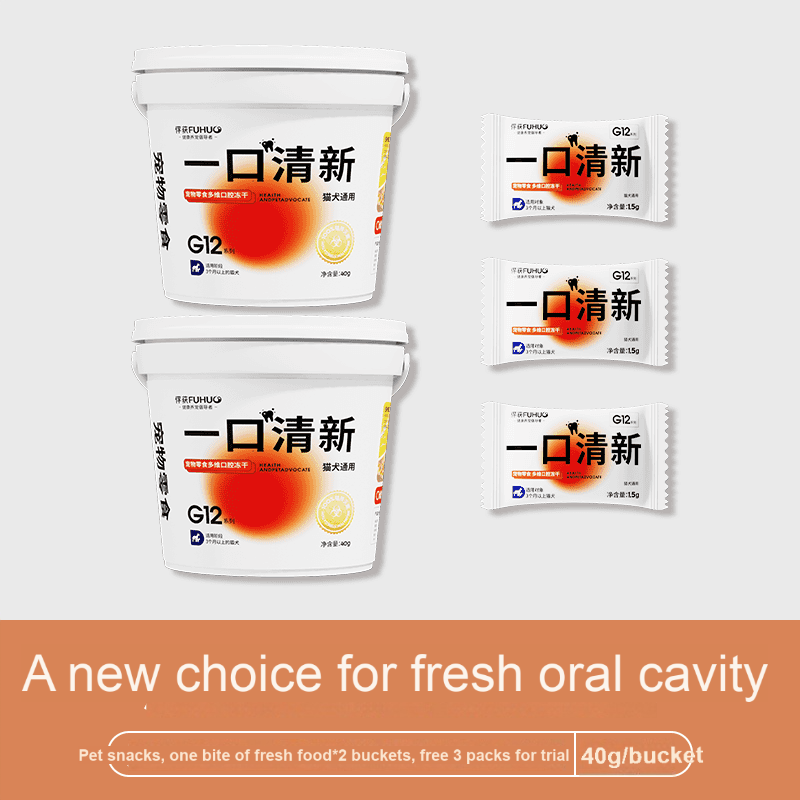 FUHUO G12 Fresh Freeze-dried Teething Sticks for Healthy Teeth and Hair Removal Cat Grass Flakes Small Nutritional Snacks for Dogs and Cats