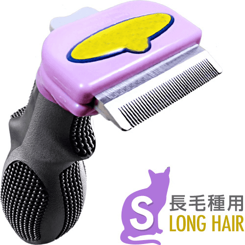Surepet-Special comb for dog and cat hair removal, remove floating hair artifact, long-haired and short-haired cats and dogs universal hair removal comb-Make In China
