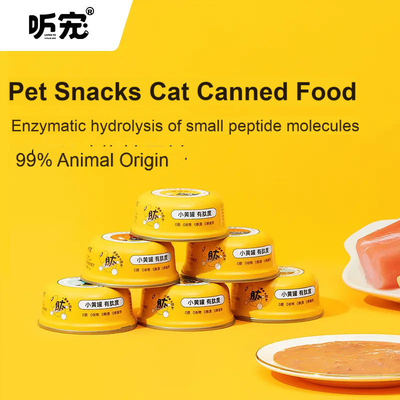 TINGCHONG Cat snacks, cat canned food, fattening wet food for kittens, fresh, high-quality, functional, delicious, sterile and convenient