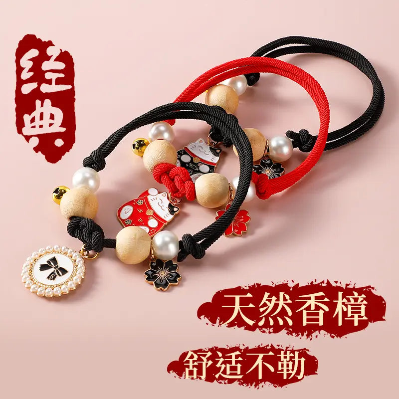 GUAZHOUMULucky cat pet 2025 collar cat collar cat bell camphor wood natural external insect repellent flea and lice-Make In China