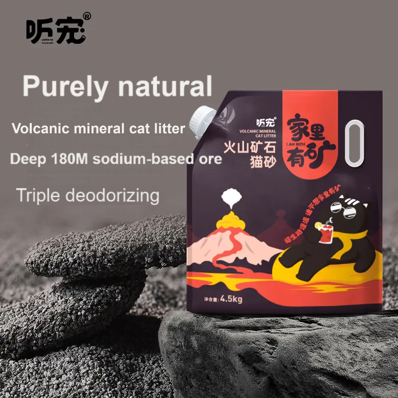 TINGCHONG Volcanic ore sodium-based ore mineral cat litter ore cat litter deodorant particles