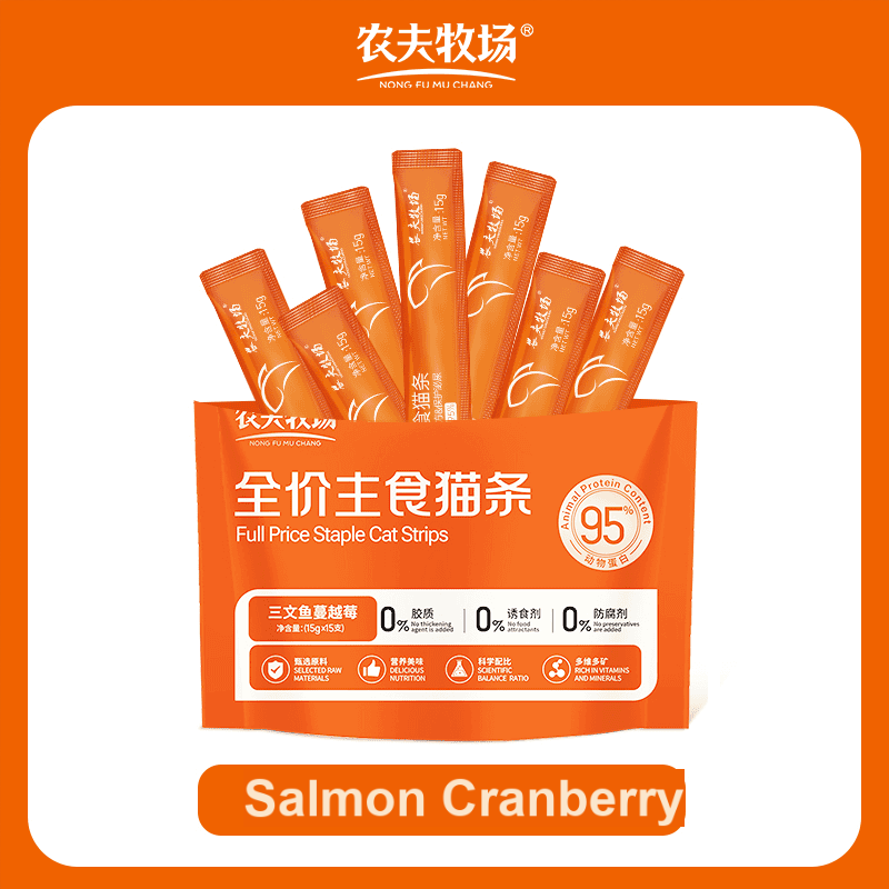 Main food cat food chicken fish meat moisturizing wet food soft canned food young cat interactive-Make In China