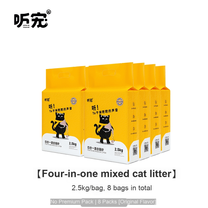 【TINGCHONG 4 in 1 mixed cat litter】Tofu cat litter mixed with agglomerated water-absorbing bentonite, dust-free cat natural particles-Make In China