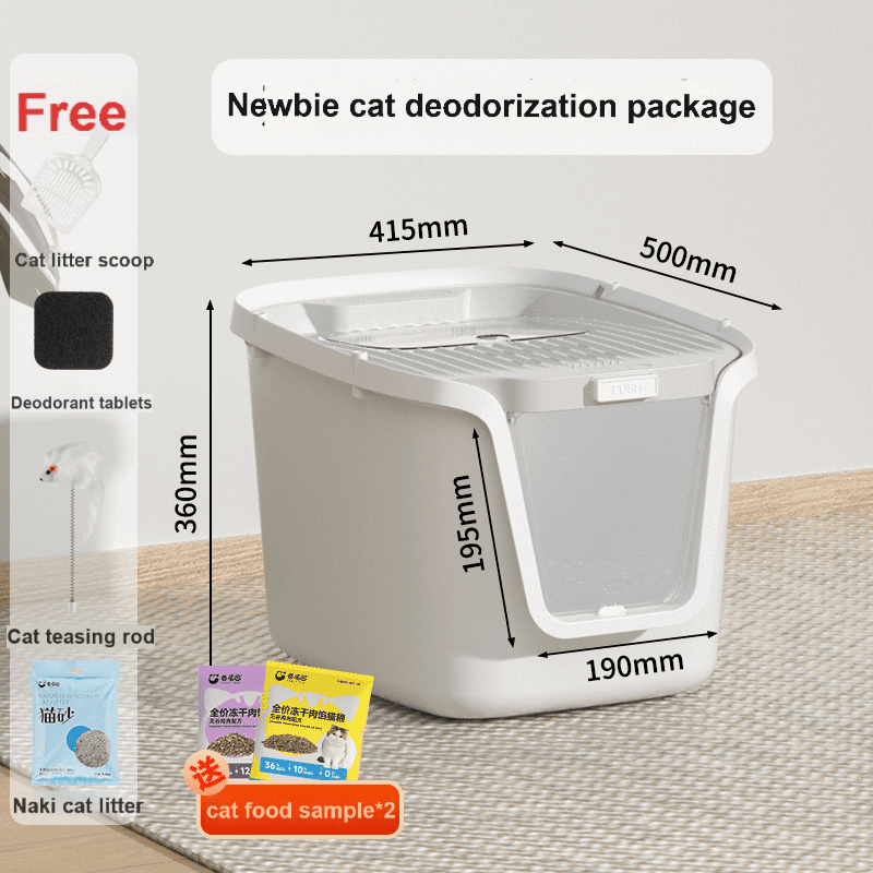 Curly Tail - Extra Large Fully Enclosed Deodorizing and Splash-proof Giant Cat Litter Box Top-Entry for Multiple Cat Families-Make In China