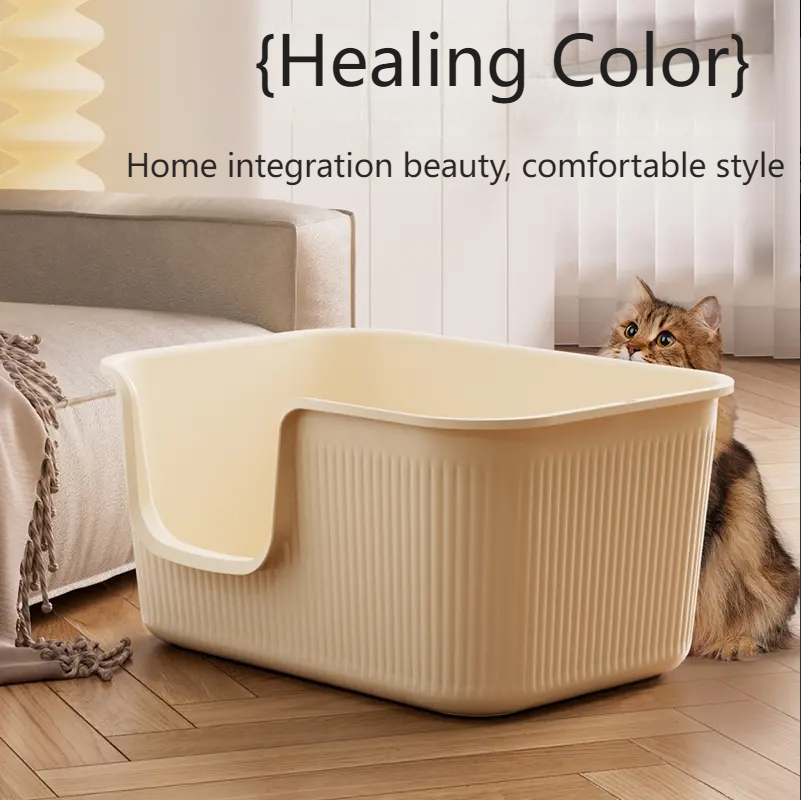 PANSIJI The second generation upgraded super large semi-enclosed vertical pattern cat litter box is splash-proof and easy to clean for big cats and Maine cats