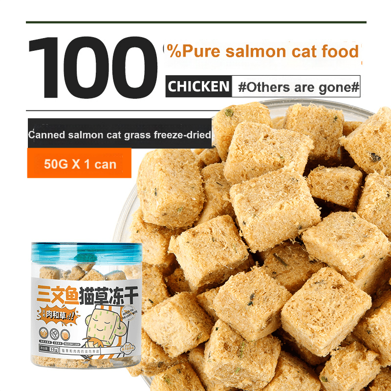 Cat grass chicken freeze-dried cat snacks to remove hair balls and molar sticks to nourish hair