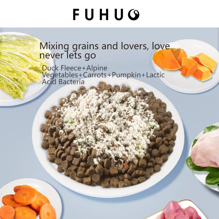 FUHUO Duck meat floss freeze-dried meat floss universal full-term mixed grain companion nutrition picky eater meat floss canned cat and dog snacks