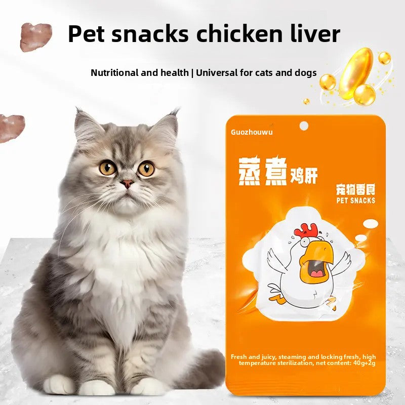 GUAZHOUMU Pet snacks, steamed chicken liver, no additives, suitable for cats and dogs, nutritional supplement, high protein, no temptation, fresh