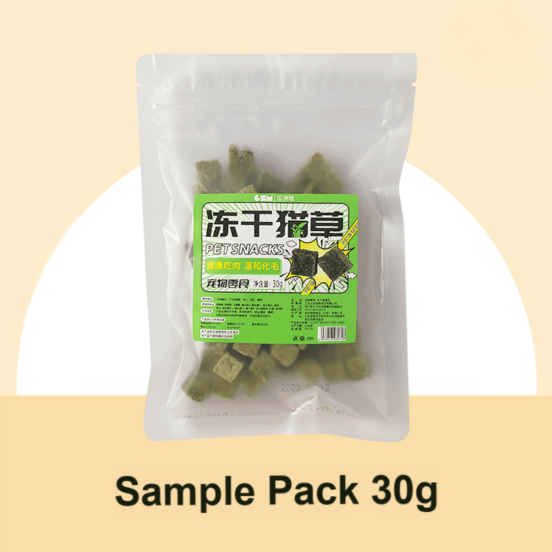 GUAZHOUMU【Fresh meat cat grass freeze-dried particles】Mixed chicken with added hairball tablets, instant cat snacks, meat pellets, cat supplement-Make In China