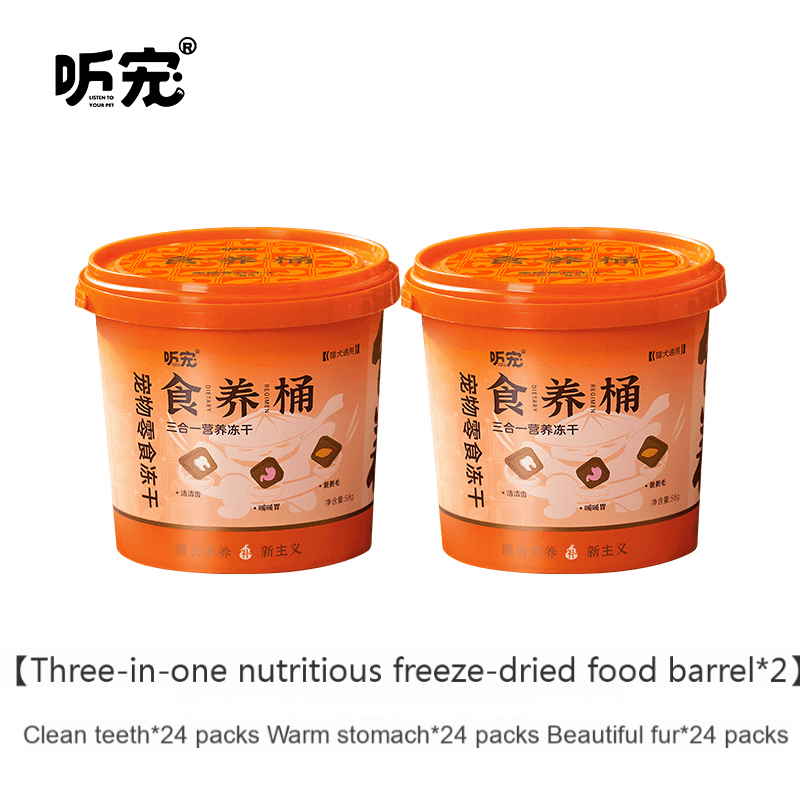 TINGCHONG Cat food bucket freeze-dried bucket fattening bright hair clean teeth nourishing chicken teeth freeze-dried cat snacks