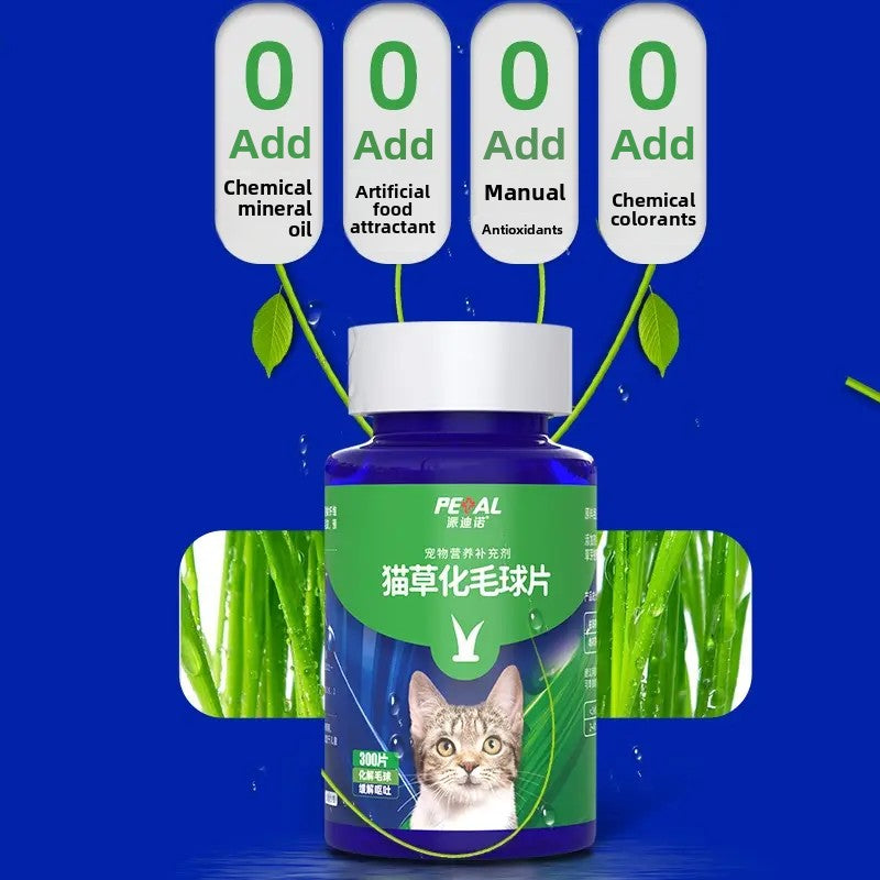 Petino [Pet Equipment] Cat Grass Tablets Cat Digestion Vomiting Cat Ball Hair Ball Conditioning Paste 300 Tablets （imported natural ingredients)-Make In China