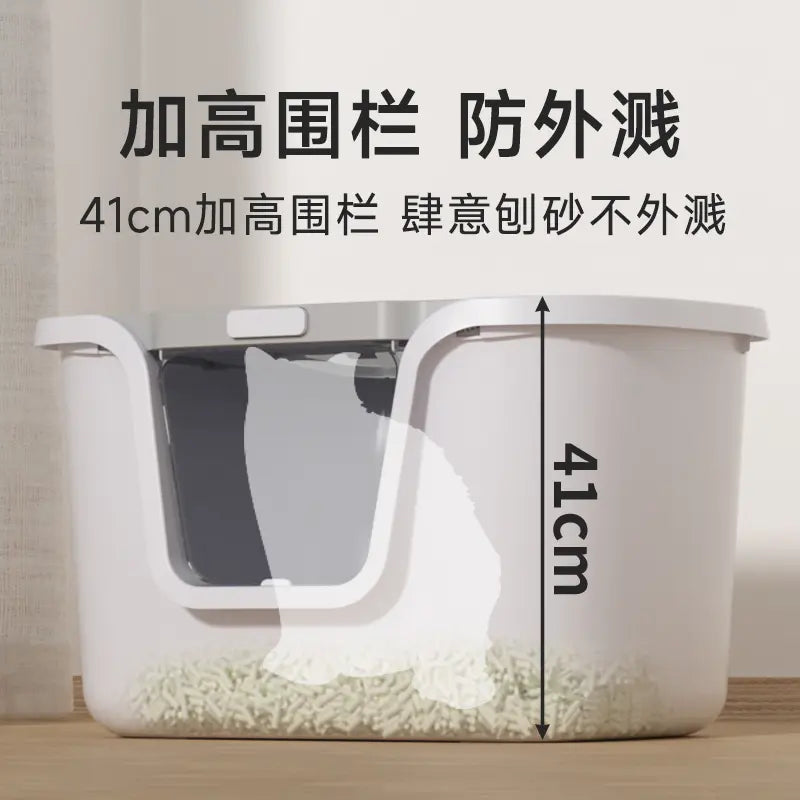 Curly Tail - Extra Large Fully Enclosed Deodorizing and Splash-proof Giant Cat Litter Box Top-Entry for Multiple Cat Families-Make In China