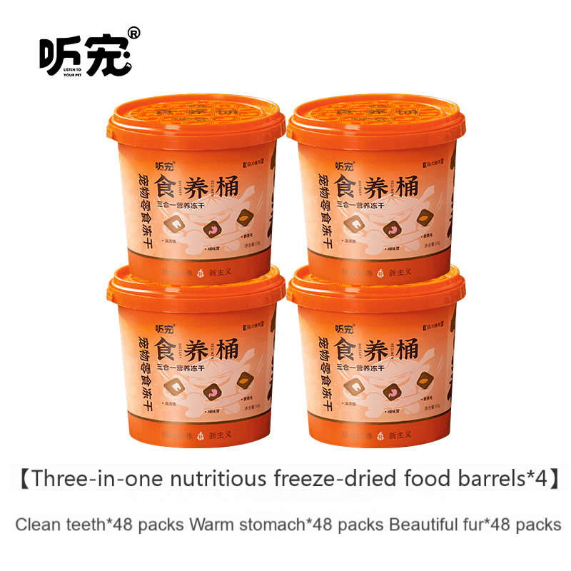 TINGCHONG Cat food bucket freeze-dried bucket fattening bright hair clean teeth nourishing chicken teeth freeze-dried cat snacks