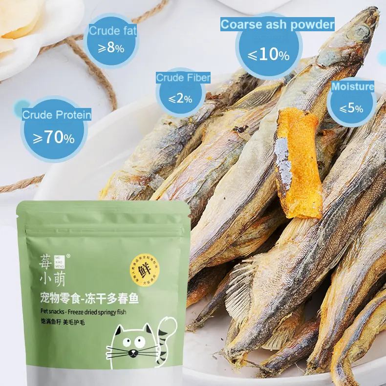 MEIXIAOMENG Cat trace element snacks multi-capelin fish roe cats and dogs universal crispy and delicious nutritious dried fish
