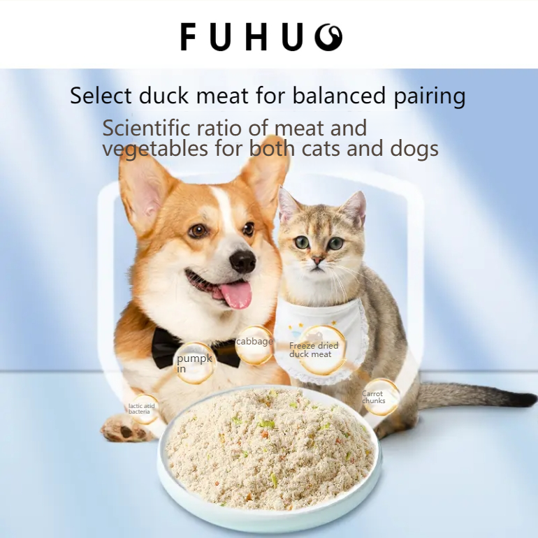 FUHUO Duck meat floss freeze-dried meat floss universal full-term mixed grain companion nutrition picky eater meat floss canned cat and dog snacks