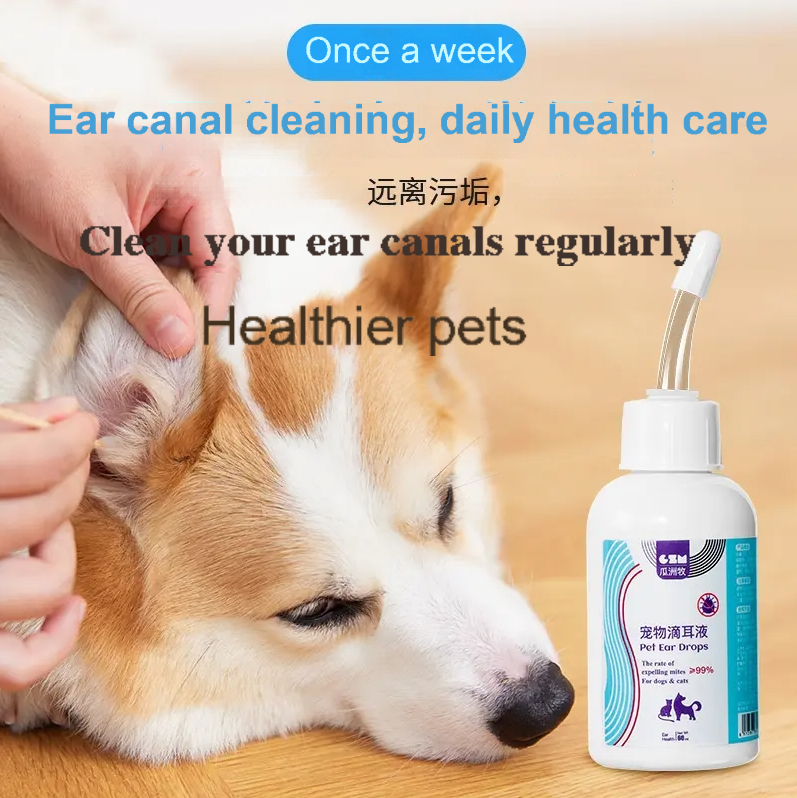 GUAZHOUMU Pet cat ear cleaning liquid ear cleaning remove mites itching descaling cat and dog ear cleaning liquid care gentle ear