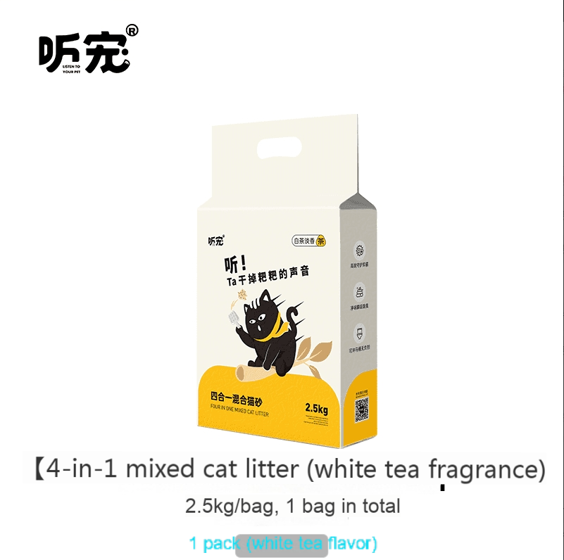 【TINGCHONG 4 in 1 mixed cat litter】Tofu cat litter mixed with agglomerated water-absorbing bentonite, dust-free cat natural particles-Make In China