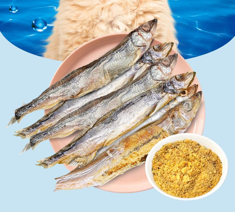 MEIXIAOMENG Cat trace element snacks multi-capelin fish roe cats and dogs universal crispy and delicious nutritious dried fish
