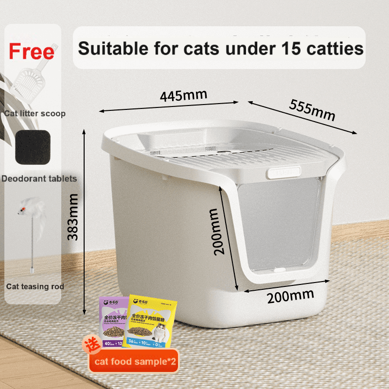 Curly Tail - Extra Large Fully Enclosed Deodorizing and Splash-proof Giant Cat Litter Box Top-Entry for Multiple Cat Families-Make In China