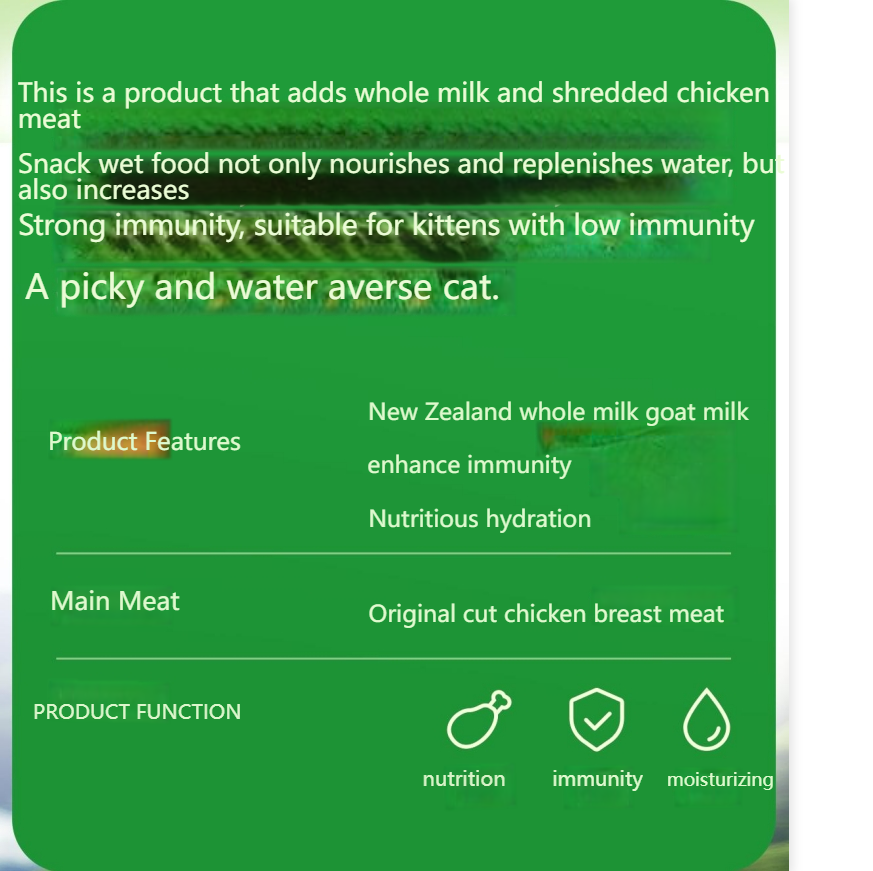 JOY PETS Goat milk shredded pork bun 80g/pack cat snacks cat supplies nutrition hydration growth meat 63% full fat goat milk-Make In China