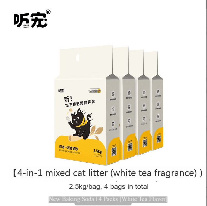 【TINGCHONG 4 in 1 mixed cat litter】Tofu cat litter mixed with agglomerated water-absorbing bentonite, dust-free cat natural particles-Make In China
