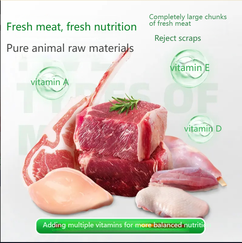 [Five kinds of meat wet food] XINLIANGSHUO wet food version of five kinds of meat Cats and dogs universal fresh meat hydrating nutrition interactive snacks