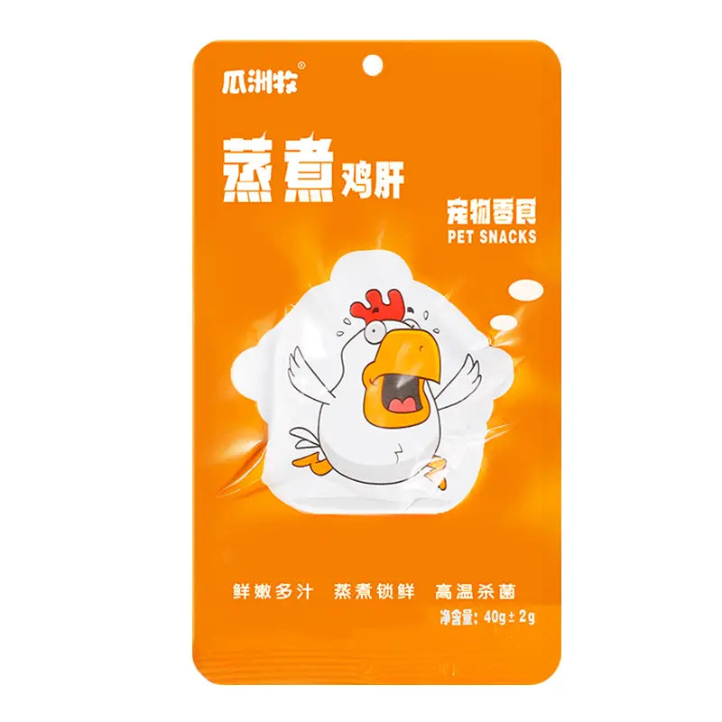 GUAZHOUMU Pet snacks, steamed chicken liver, no additives, suitable for cats and dogs, nutritional supplement, high protein, no temptation, fresh
