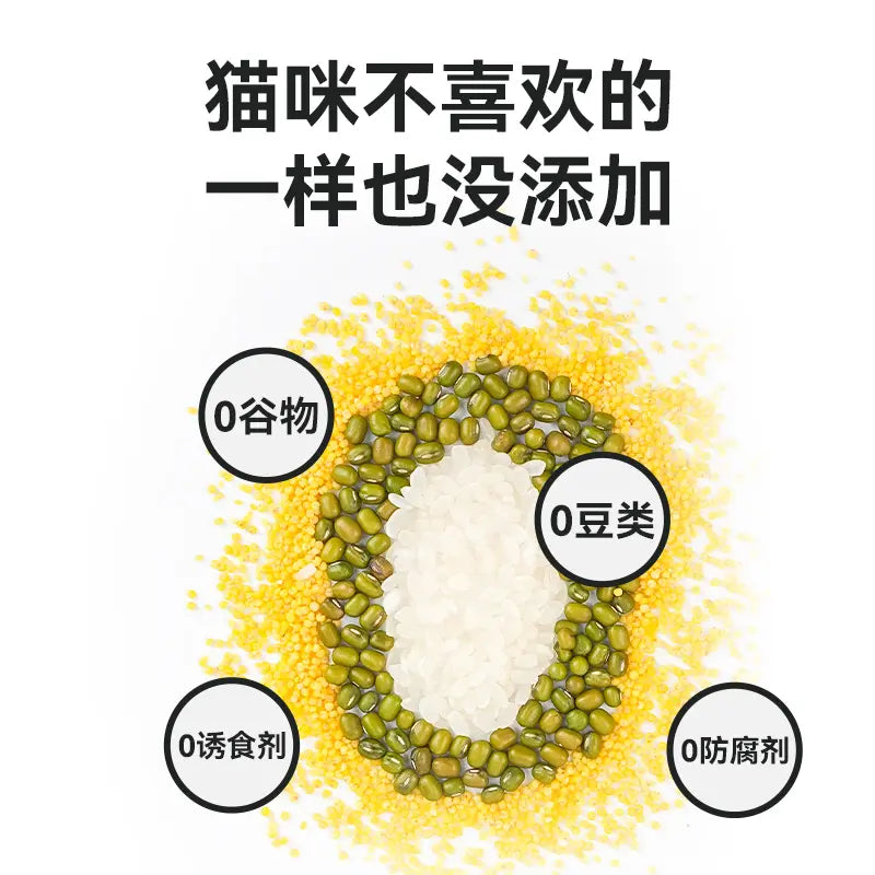 JOY PETS Pigeon Fresh Sen Full Price Staple Food Wet Food Meal Pack Cat Food Pet Cat Food Wet Food Staple Food Cat Rice-Make In China