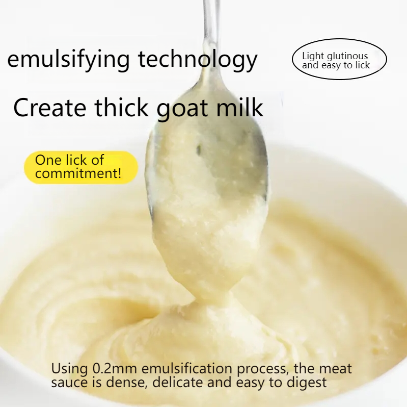 CHNCEPET Berry milk small pocket cat high-quality craft full-fat product selection 0 added high-quality cat strips-Make In China