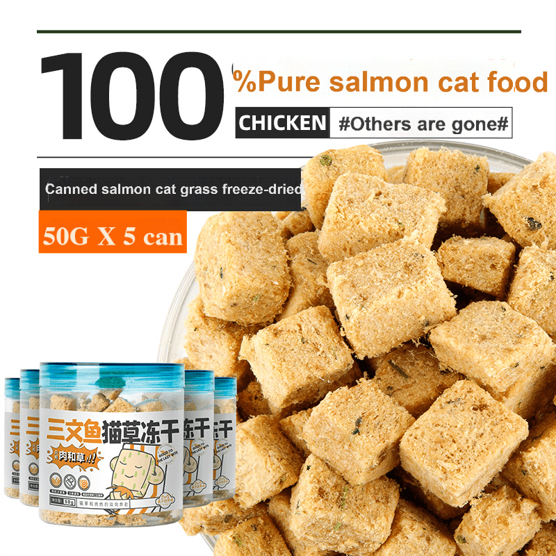 Cat grass chicken freeze-dried cat snacks to remove hair balls and molar sticks to nourish hair