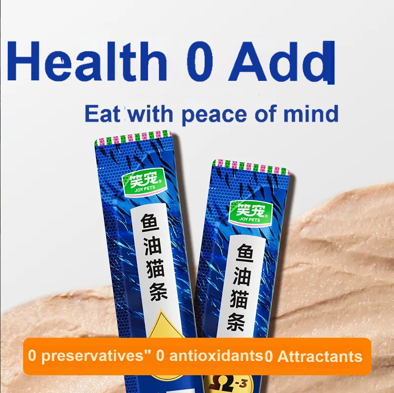 JOY PETS salmon fish oil Cat treat stick beauty hair skin care cat snacks pet supplies cat food pet wet food bag-Make In China