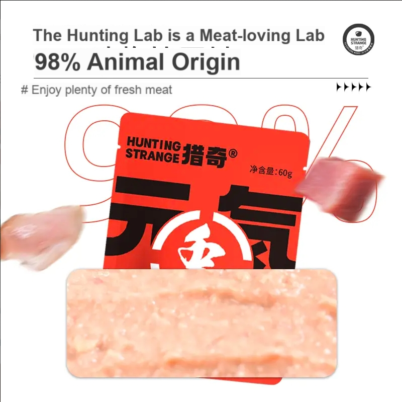 Hunting Strange [Staple Meal Pack] Full Price Raw Meat Cat Rice Staple Meat Pack Cat Nutrition Fish Oil-Make In China