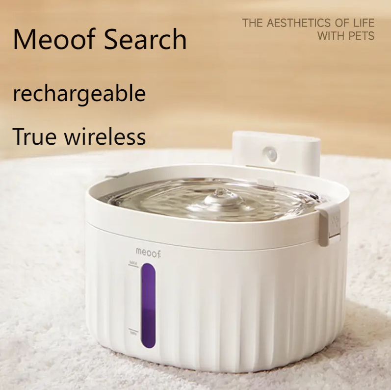 MEOOF Unplugged cat water dispenser wireless automatic circulation filter pet dog silent water feeder-Make In China