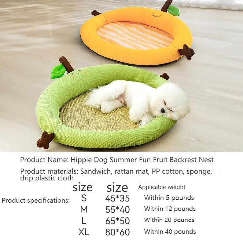 hipidog Pet summer cute fruit backrest nest for small and medium-sized dogs spring and summer mat cool mat breathable nest 4774