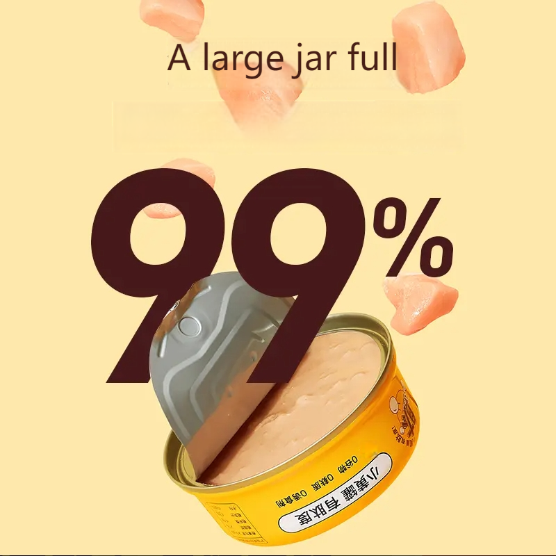 TINGCHONG Cat snacks, cat canned food, fattening wet food for kittens, fresh, high-quality, functional, delicious, sterile and convenient