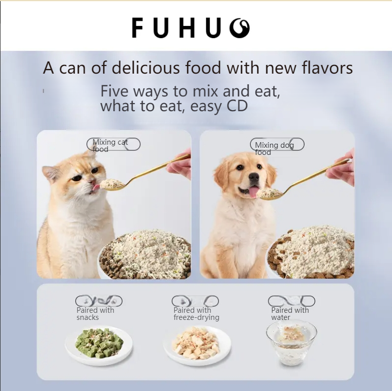 FUHUO Duck meat floss freeze-dried meat floss universal full-term mixed grain companion nutrition picky eater meat floss canned cat and dog snacks