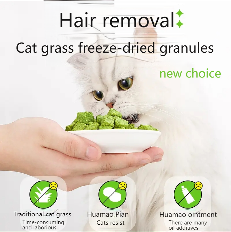 GUAZHOUMU【Fresh meat cat grass freeze-dried particles】Mixed chicken with added hairball tablets, instant cat snacks, meat pellets, cat supplement-Make In China