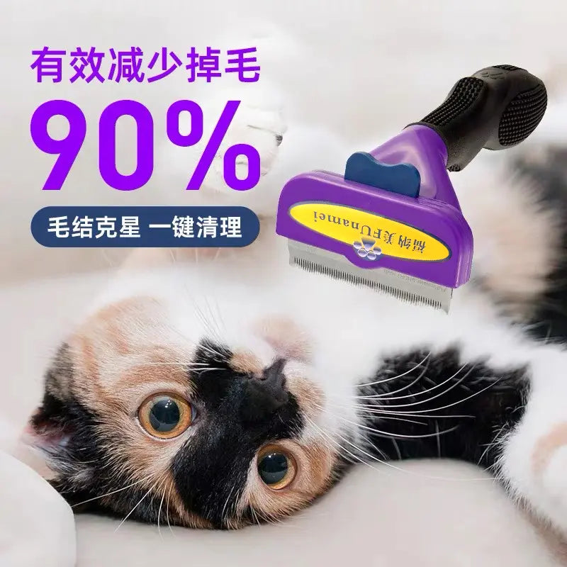 Surepet-Special comb for dog and cat hair removal, remove floating hair artifact, long-haired and short-haired cats and dogs universal hair removal comb-Make In China
