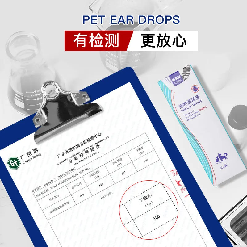 GUAZHOUMU Pet cat ear cleaning liquid ear cleaning remove mites itching descaling cat and dog ear cleaning liquid care gentle ear