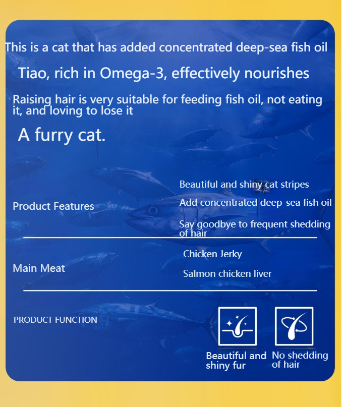 JOY PETS salmon fish oil Cat treat stick beauty hair skin care cat snacks pet supplies cat food pet wet food bag-Make In China