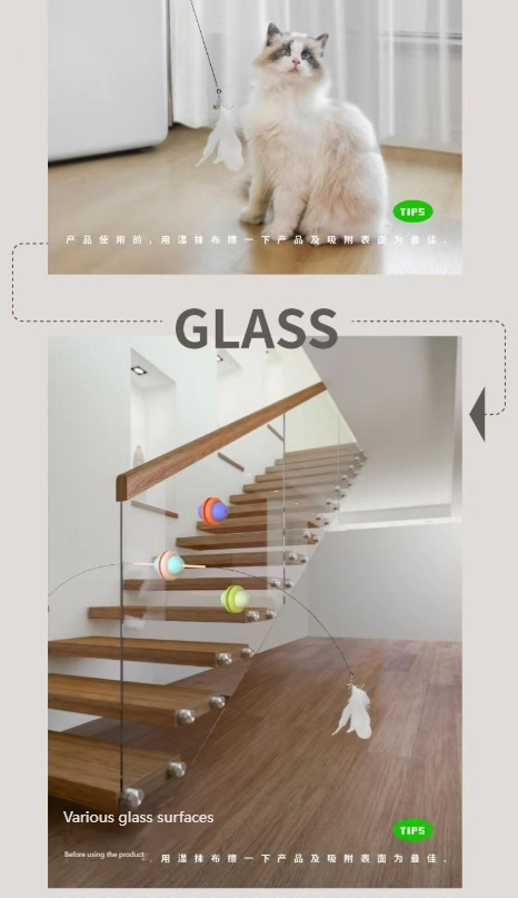 GUAZHOUMU Cat teaser UFO dual-purpose suction cup bite-resistant feather self-entertainment long rod cat teaser trendy combination handheld interactive