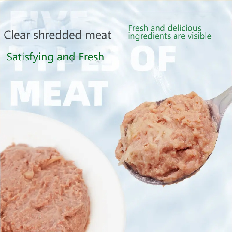 [Five kinds of meat wet food] XINLIANGSHUO wet food version of five kinds of meat Cats and dogs universal fresh meat hydrating nutrition interactive snacks