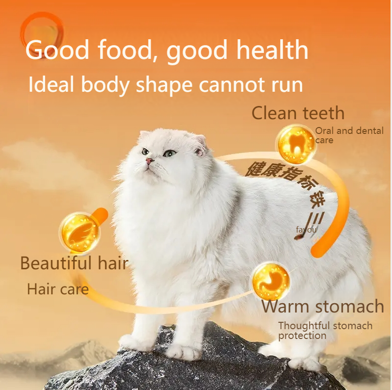 TINGCHONG Cat food bucket freeze-dried bucket fattening bright hair clean teeth nourishing chicken teeth freeze-dried cat snacks