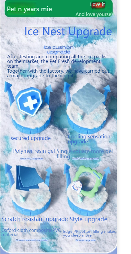 ChongMie Pet ice nest summer sleeping pad cat cool mat mat summer cooling nest mat cool mat dog ice pad dog kennel